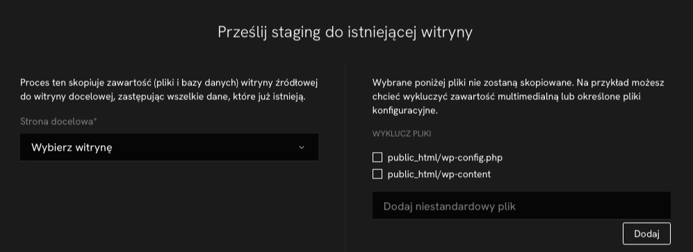 staging WordPress